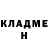 Кетамин ketamine James_Cimmino
