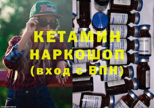 ешки Покровск