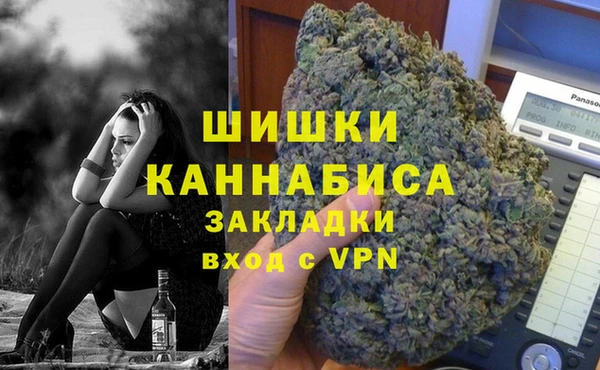 тгк Абдулино