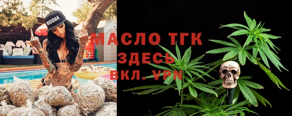 синтетический гашиш Абинск