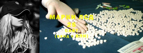 MDMA Алзамай
