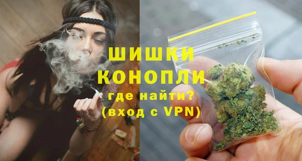 тгк Абдулино