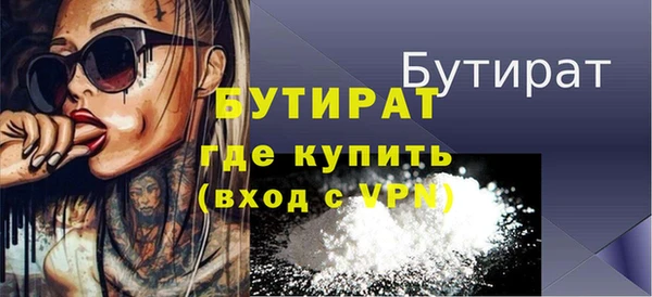 jwh Покров