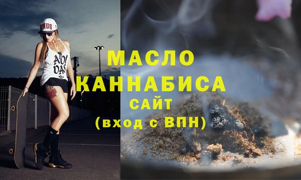 каннабис Абаза