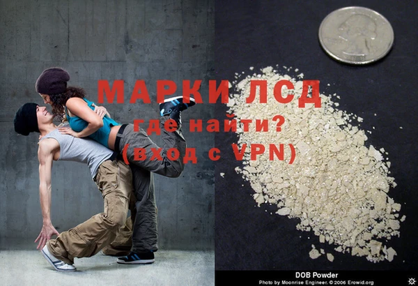каннабис Абаза